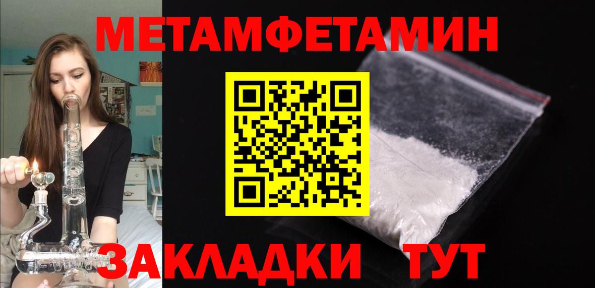 АМФЕТАМИН  Amphetamine  Вход с VPN  АМФ 98%  Химки 