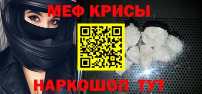 герыч Обь