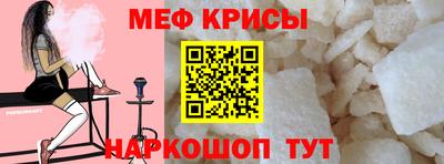 герыч Обь