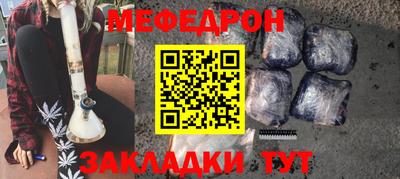 герыч Обь