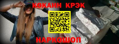 mdpv Нягань