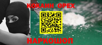 mdpv Нягань