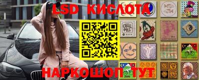 герыч Обь