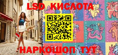 apvp Пенза