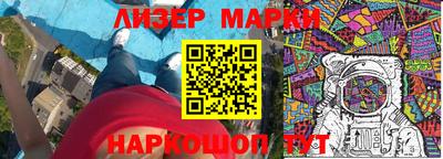 mdpv Нягань