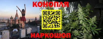 герыч Обнинск