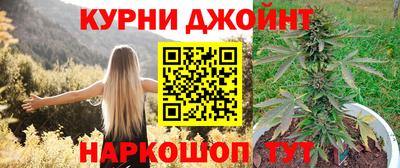герыч Обь