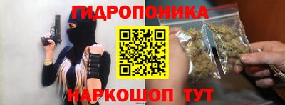 герыч Обь