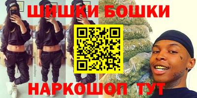 герыч Обнинск