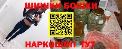 герыч Обнинск
