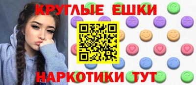 mdpv Нягань