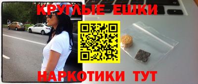 mdpv Нягань