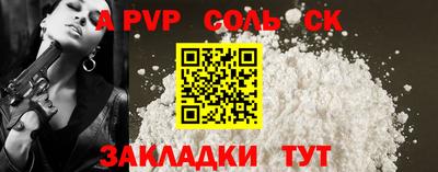 mdpv Нягань