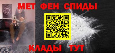 герыч Обнинск
