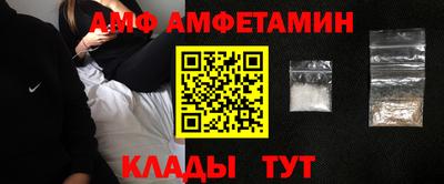 mdpv Нягань
