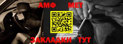 герыч Обь