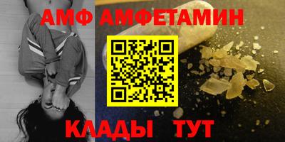 герыч Обь