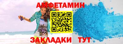 герыч Обь