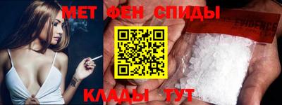герыч Обнинск