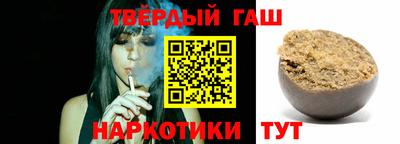 герыч Обь