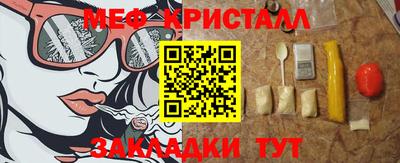 mdpv Нягань