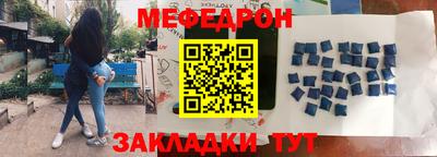 герыч Обь