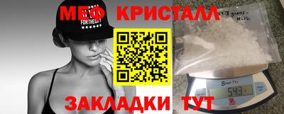 герыч Обь